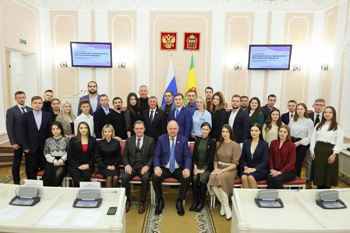 Вадим Супиков принял участие в первом заседании Молодежного парламента