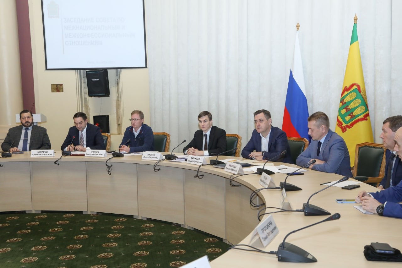В Пензенской области обсудили вопросы региональной нацполитики