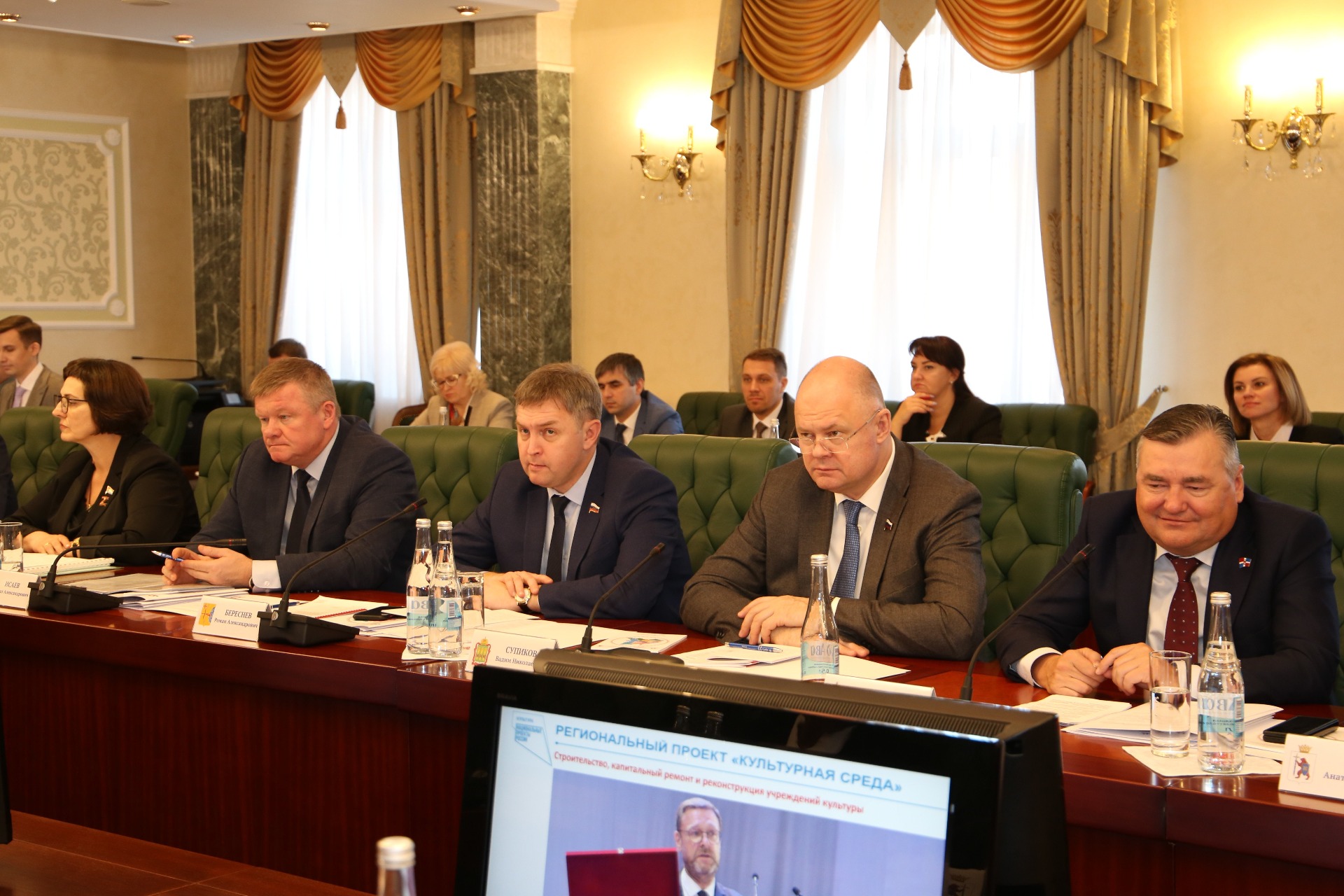Вадим Супиков принял участие в заседании Ассоциации законодательных органов ПФО в Йошкар-Оле