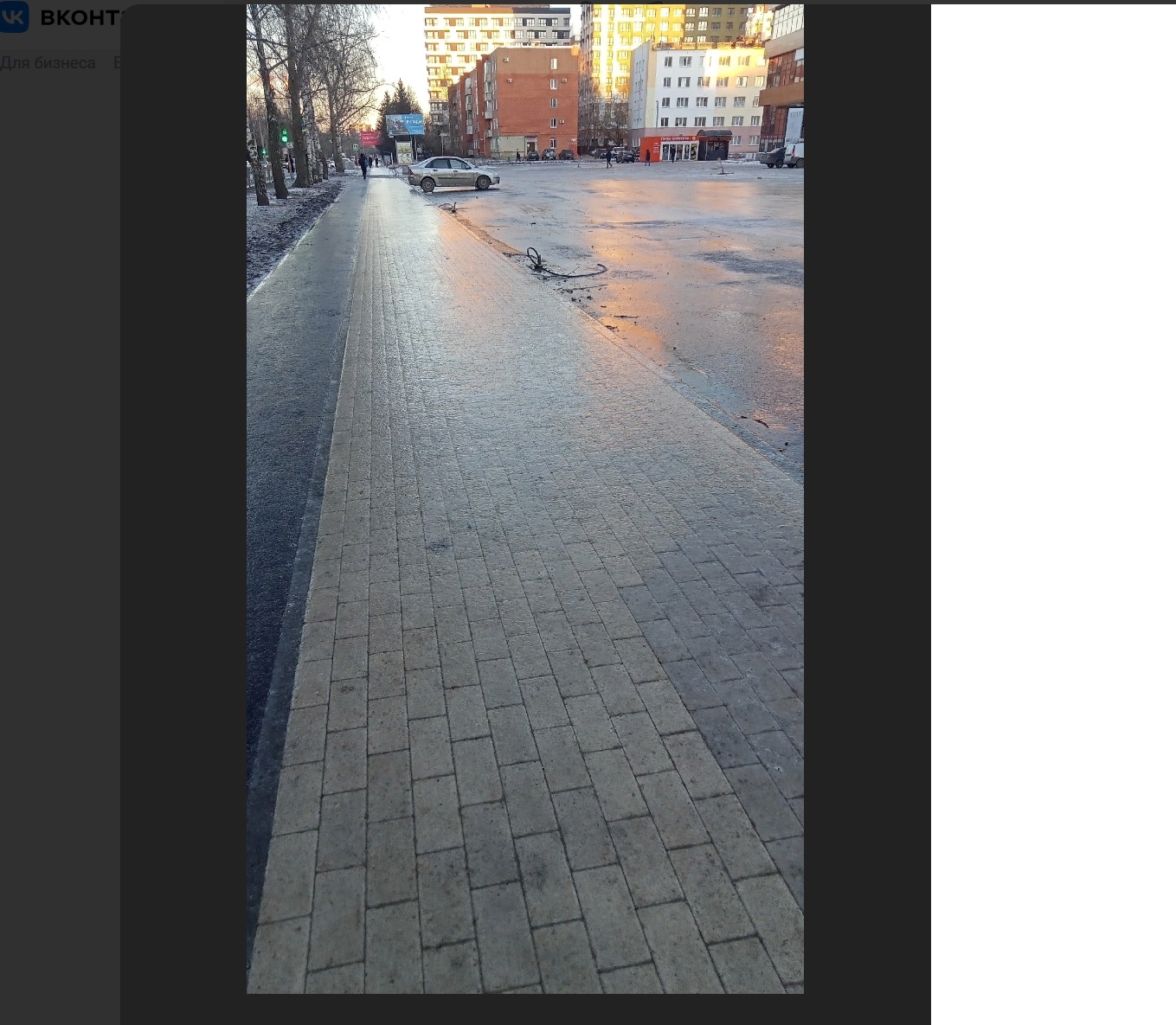 В Пензе улицы на Западной поляне обработают от гололеда к следующей неделе