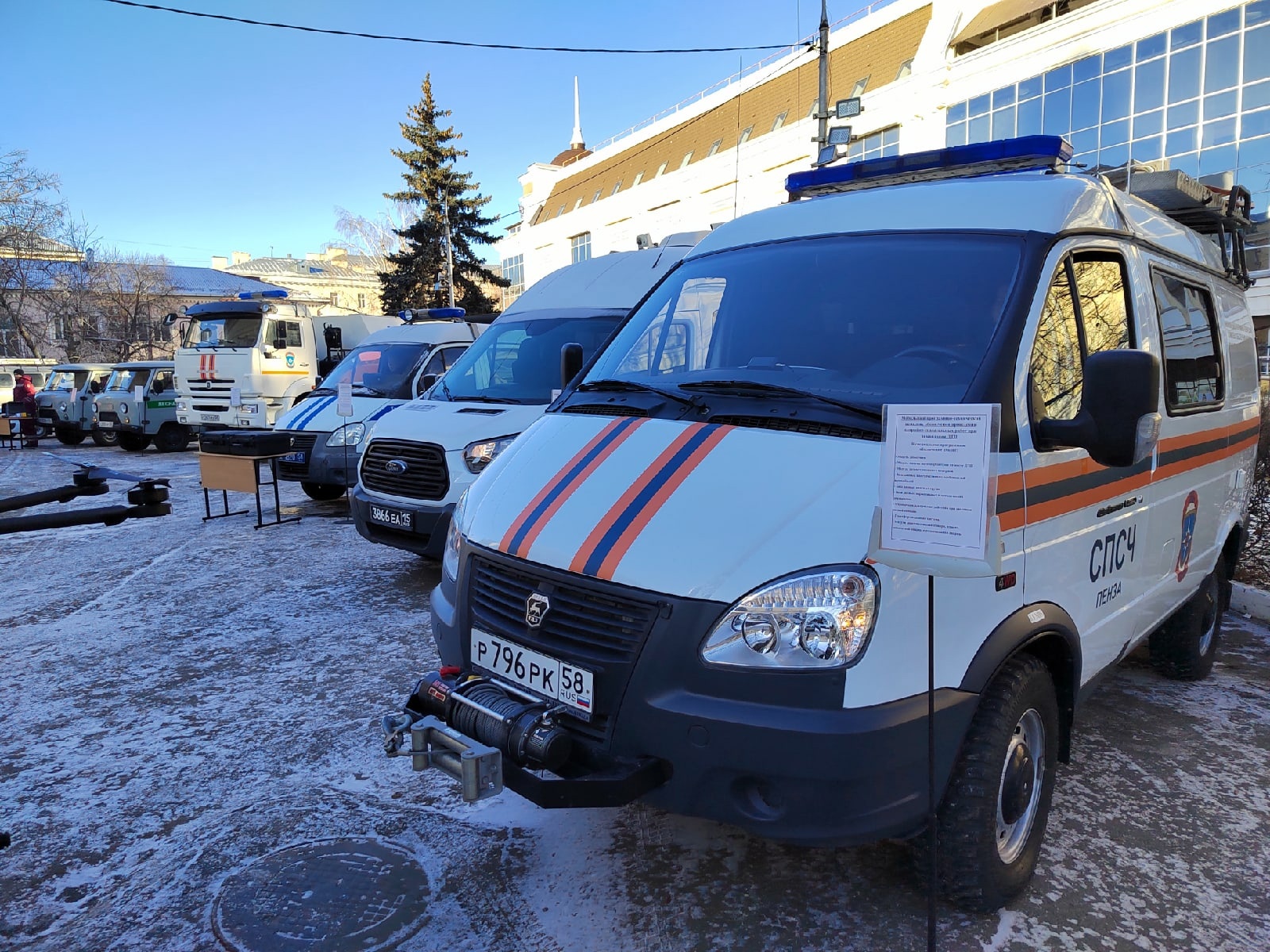 В пензенском МЧС рассказали о спасении 54 купальщиков и гибели 20 человек