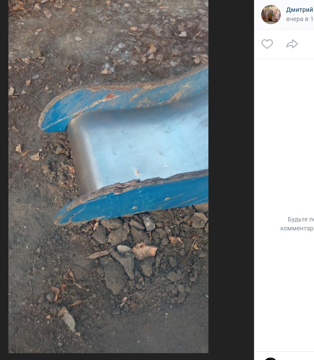 Житель Пензы пожаловался на варварскую починку горки на детской площадке