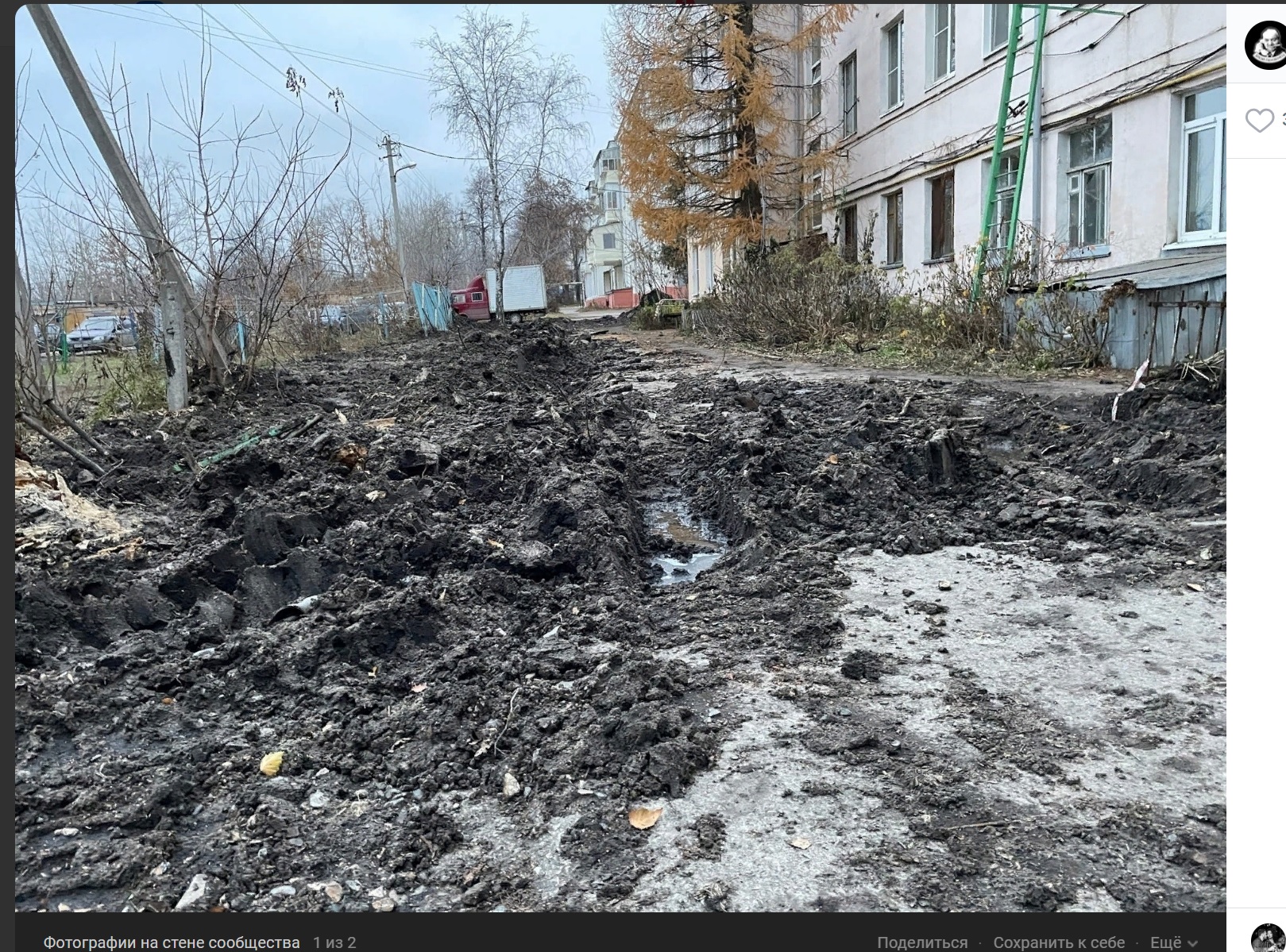В Пензе грязевое месиво на улице Ленина засыпят щебнем