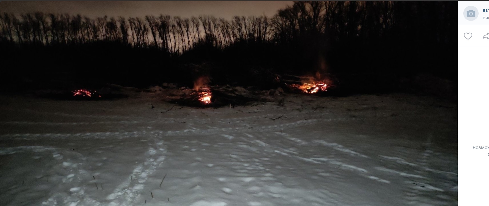 Жители Пензы обвинили строителей школы в Заре в поджоге