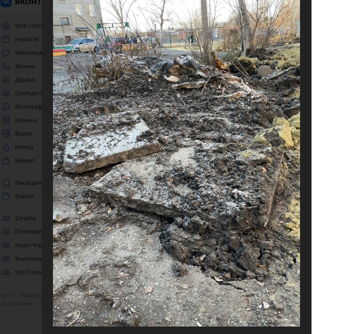 Пензенцам пообещали заасфальтировать разрытия коммунальщиков в следующем году