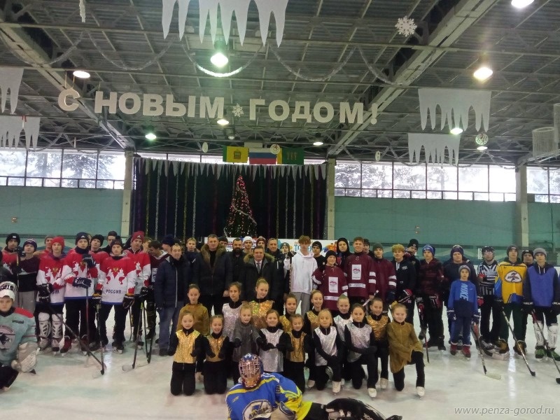 В Пензе в ДС «Рубин» состоялось открытие зимнего спортивного сезона