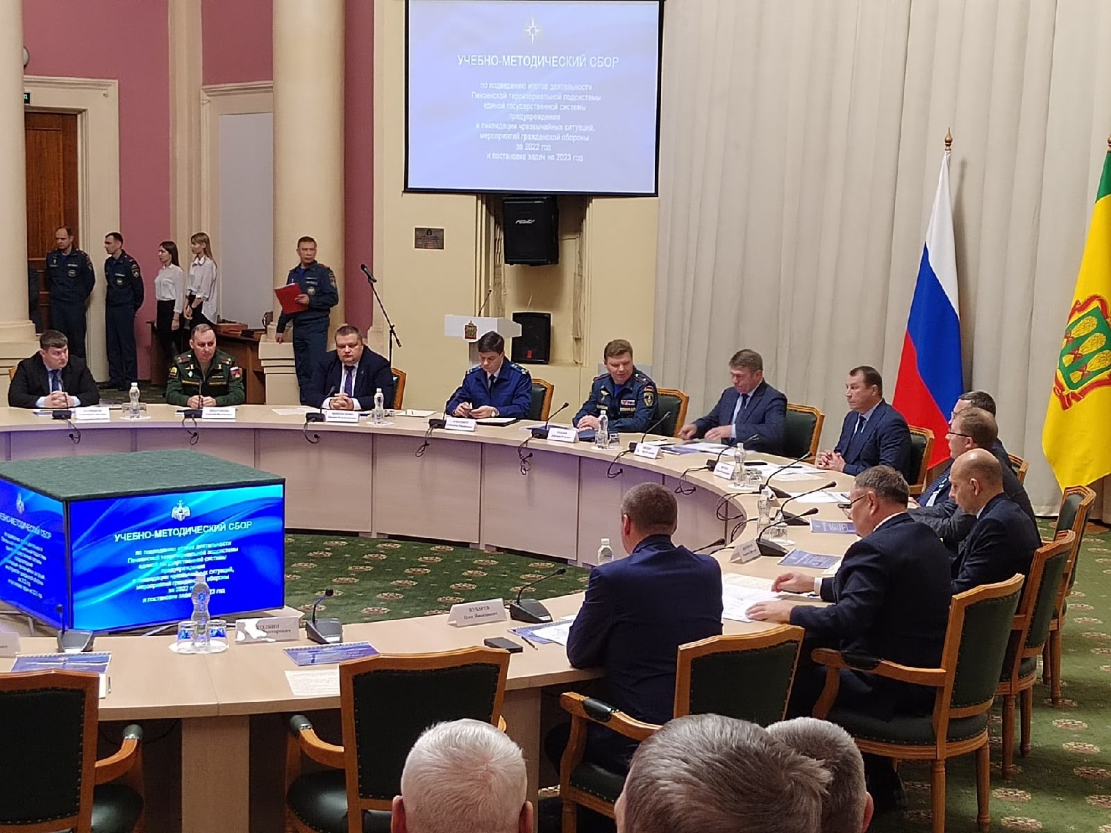 Владимир Щекин: «Пензенцы должны уметь спасать себя и других»