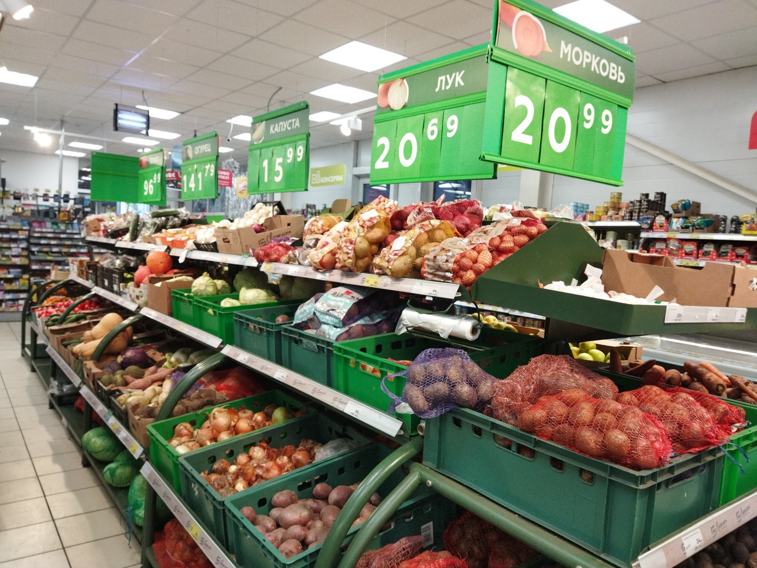 В Бессоновке цены на овощи поползли вверх