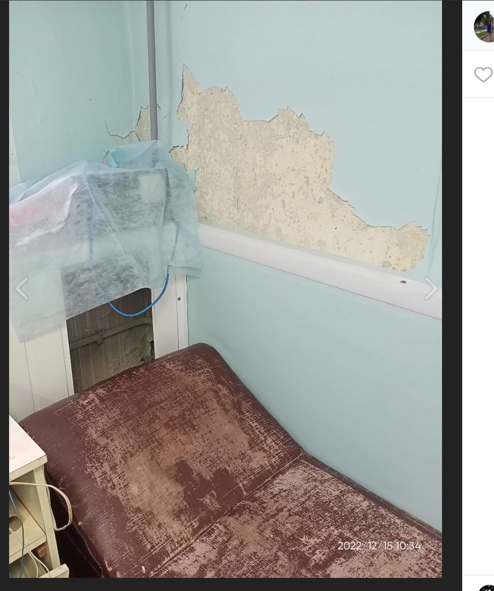 Пензячка пожаловалась на убогий вид физкабинета в городской поликлинике