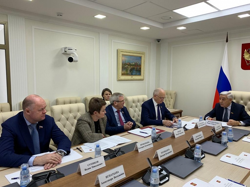 Вадим Супиков принял участие в заседании комиссии по проблемам международного сотрудничества