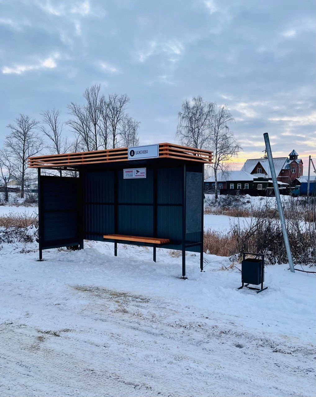 В Пензе новая остановка общественного транспорта появилась на Крымской улице