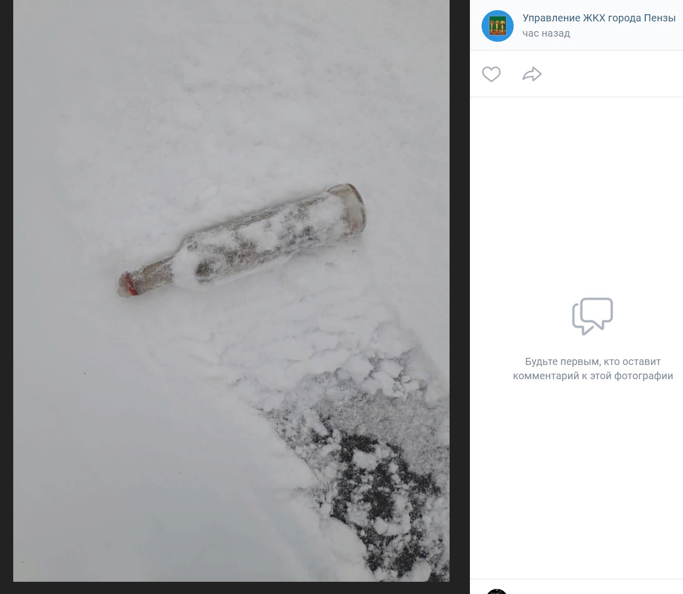 Достали бутылку: пензенцам назвали причину засора ливневки на проспекте Строителей