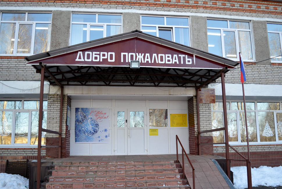 Министр образования региона посетил сельскую школу в Кузнецком районе