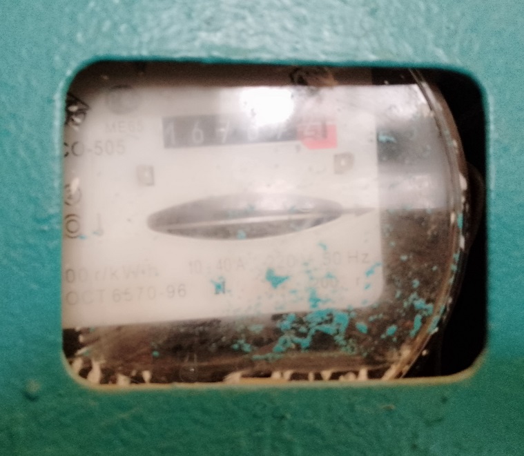 Жители Сердобского района останутся без света на два дня