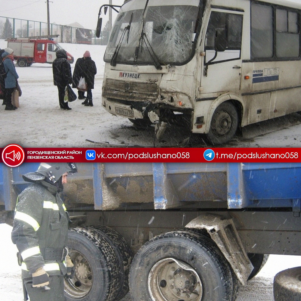 В Городищенском районе столкнулись КамАЗ и автобус