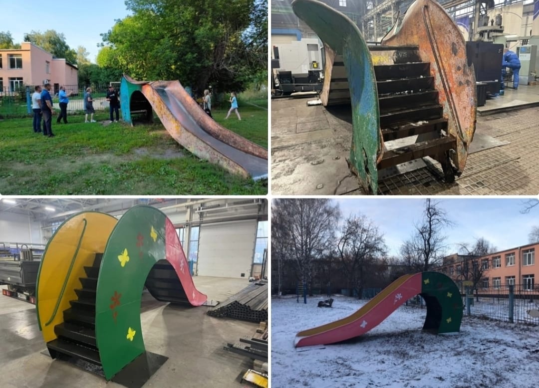 Олег Кочетков помог восстановить детскую горку советского образца