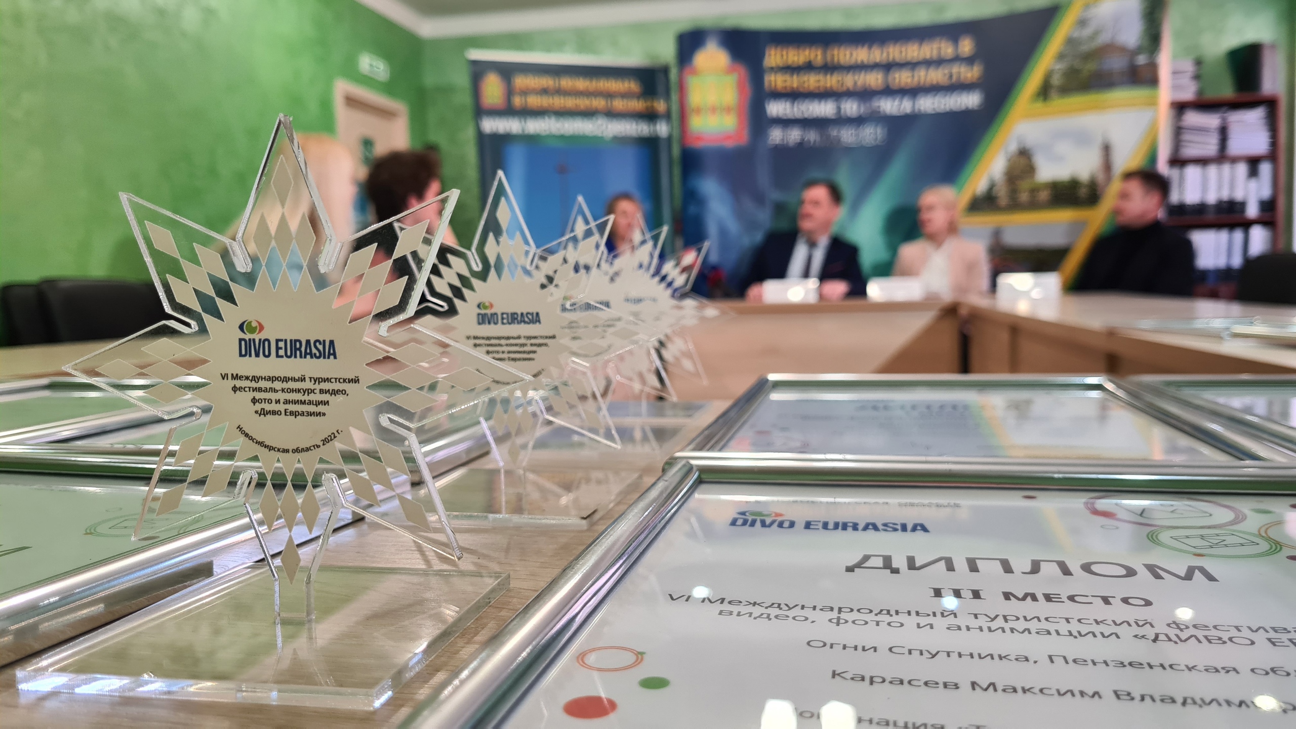 «Огни Спутника» оценили в Новосибирске