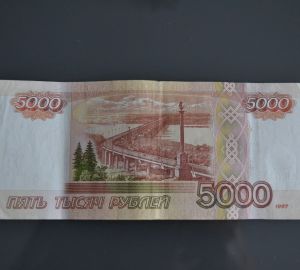 Банк России повысил цены на четыре драгоценных металла 21 декабря