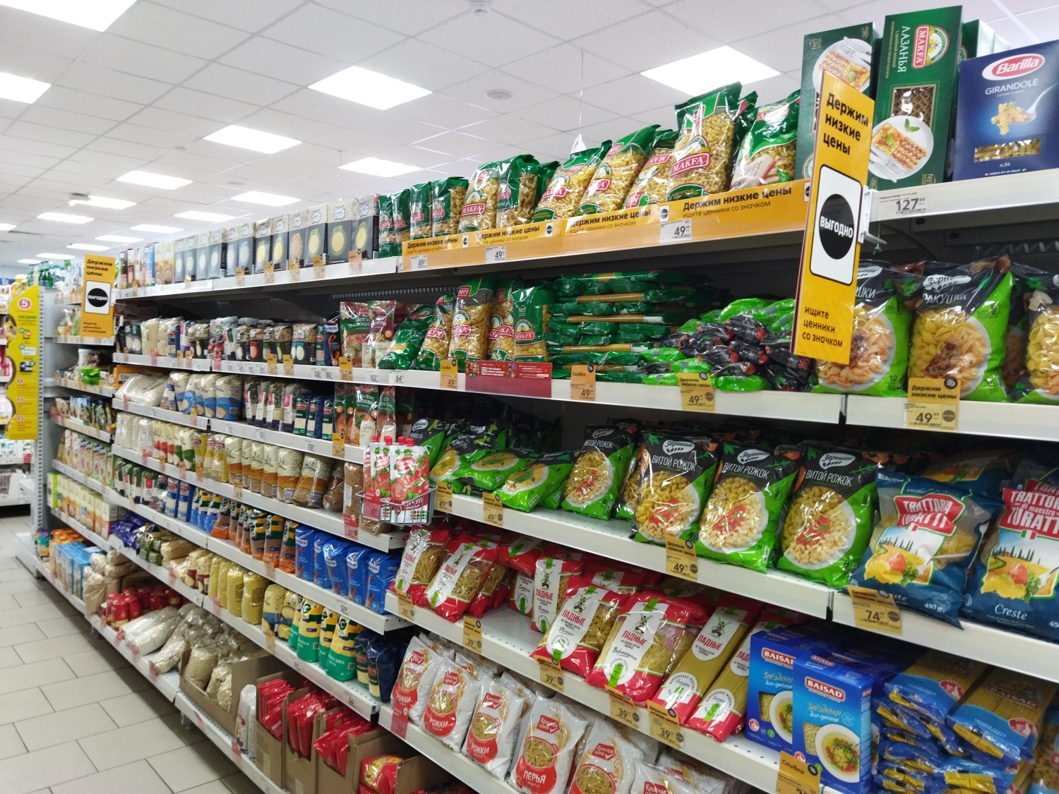 В Бессоновке подорожали овощи борщевого набора