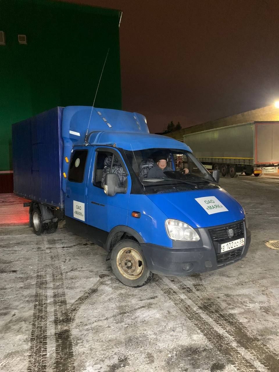 Владимир Вдонин организовал отправку новой партии гуманитарного груза участникам СВО