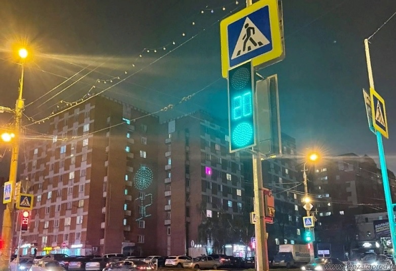 В пензенской администрации назвали адреса, где появятся новые светофоры