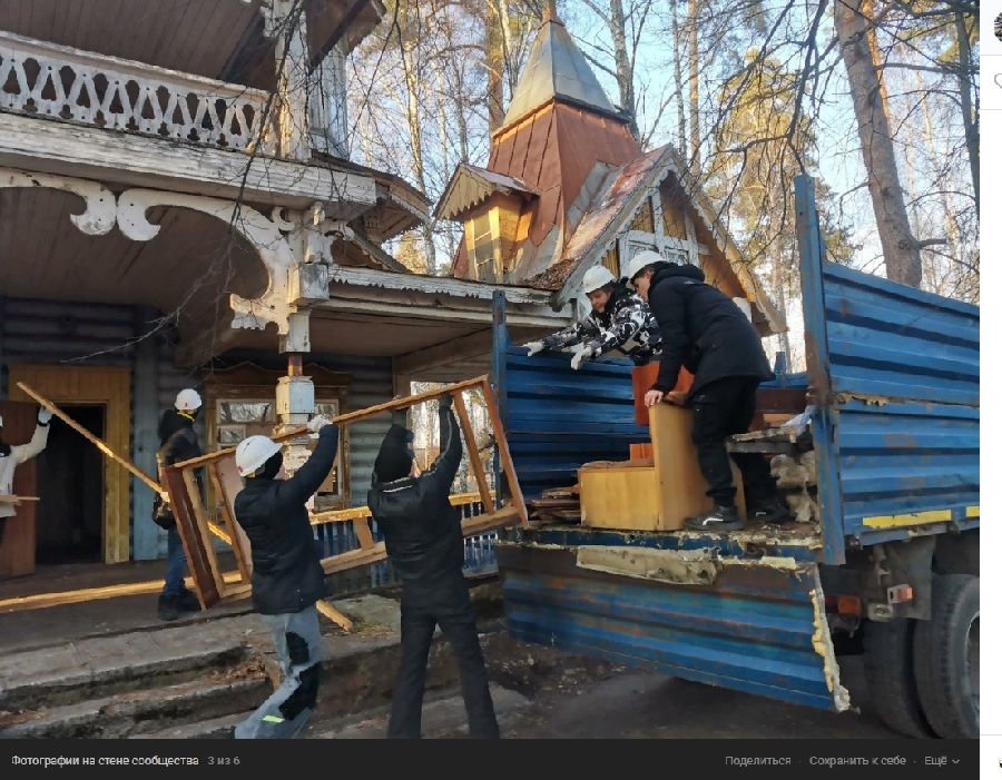 В Пензенской области добровольцы приводят в порядок Ахунские терема