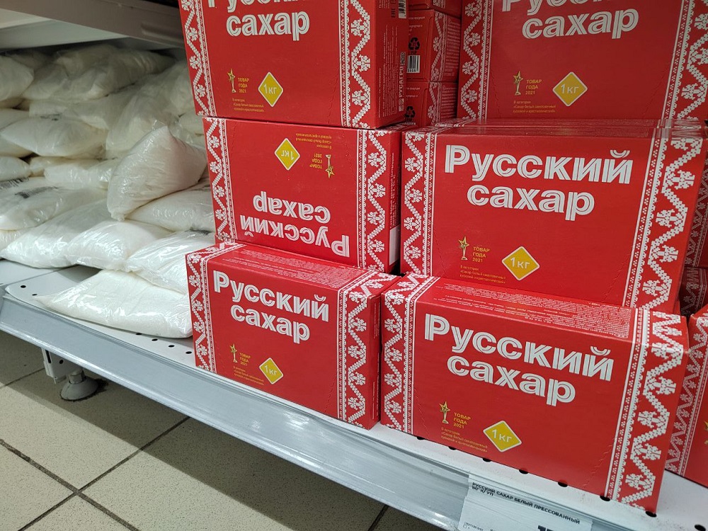 В Пензастате подсчитали, во сколько пензенцам обходится чаепитие