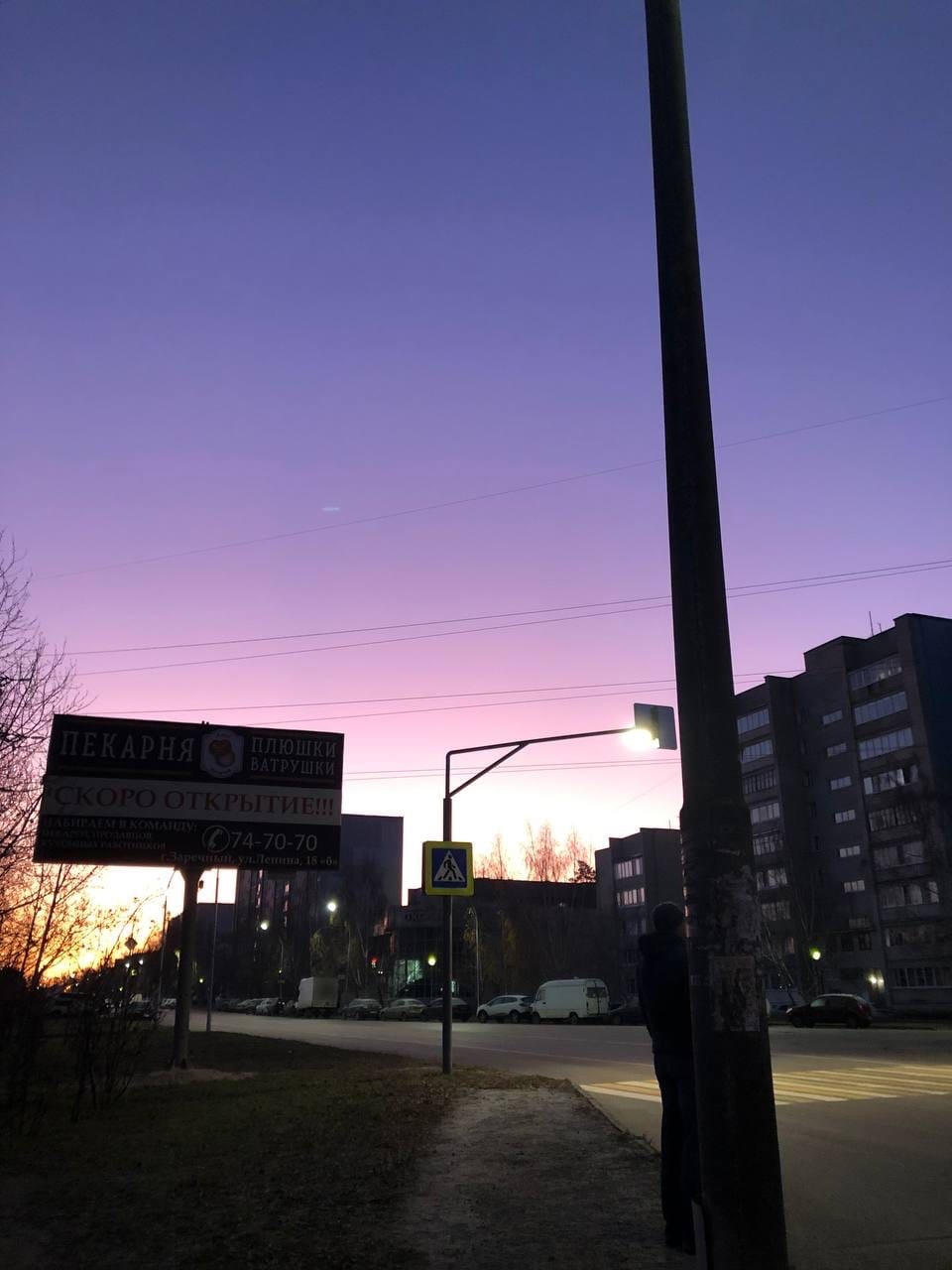 Пензенцы смогут увидеть звездопад Квадрантиды на новогодних праздниках