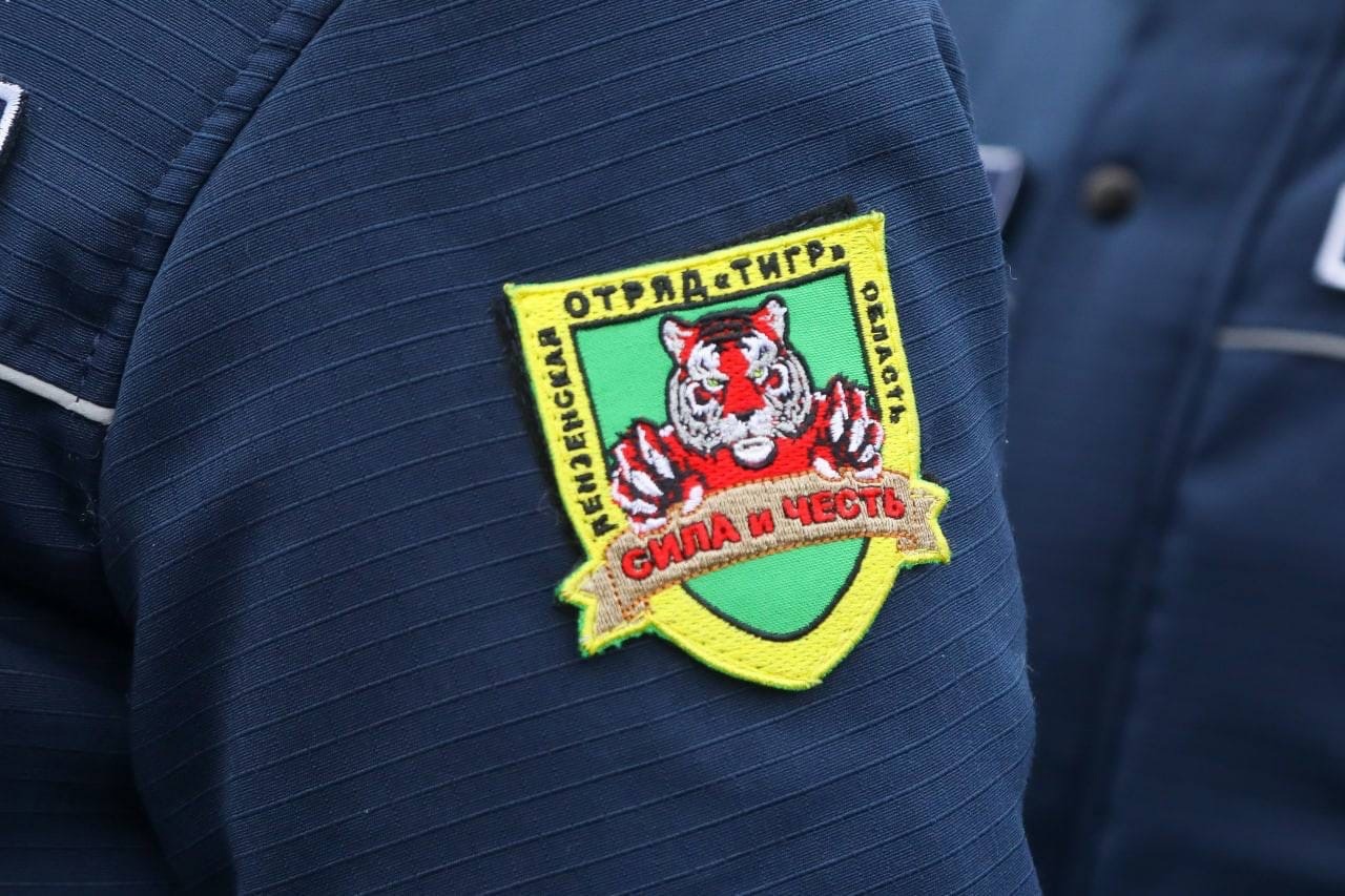 В отряд «Тигр» вступили студенты из Пензы, Кузнецка и Сердобского района