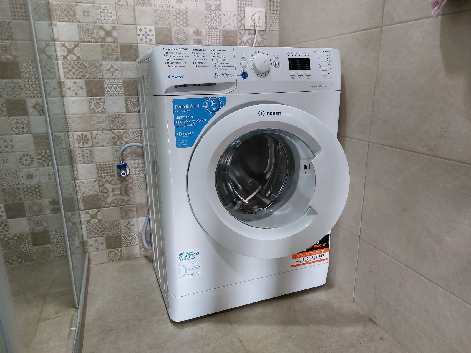 В Пензе квартиросъемщик сдал чужую технику ради билета в Сыктывкар