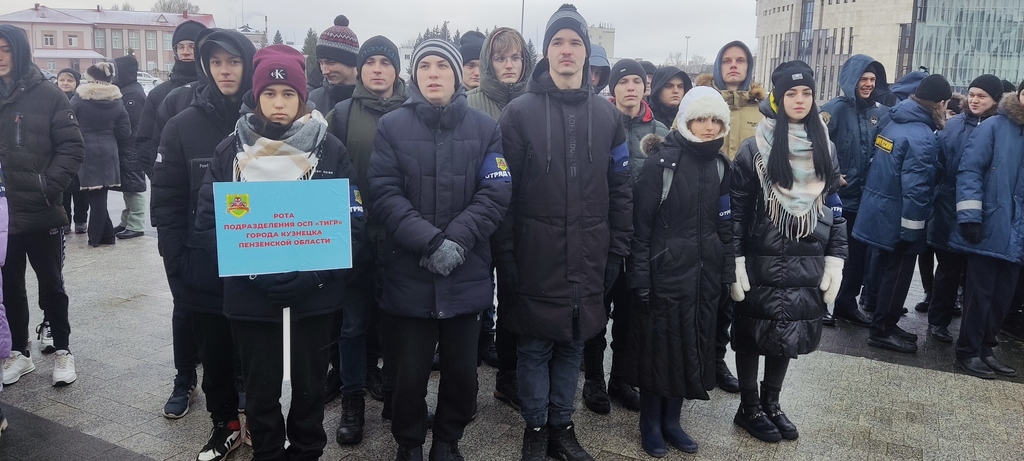 Улицы Кузнецка будут охранять студенты из отряда добровольцев «Тигр»