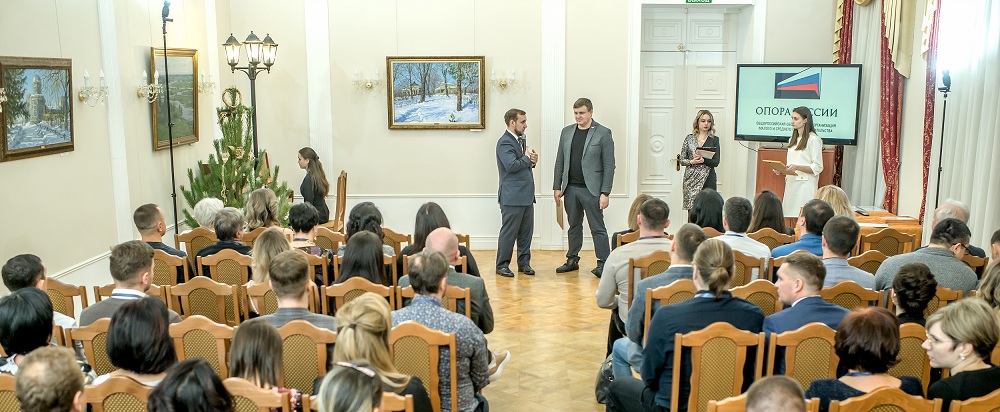 В Пензе "ОПОРА РОССИИ" подвела итоги шестилетней работы