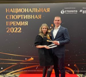 Студент Пензенского государственного университета получил Национальную спортивную премию в номинации «Гордость России»