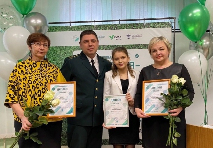 В Пензе наградили победителей Международной детско-юношеской премии «Экология – дело каждого»