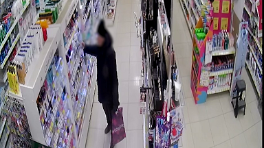 63-летний житель Кузнецка спонтанно украл туалетную воду из магазина