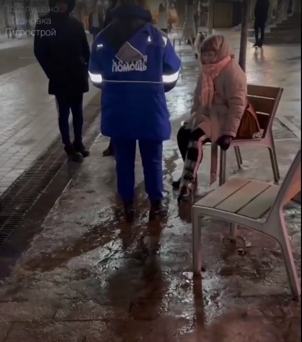 Жительница Пензы получила травму на обледеневшей улице Московской