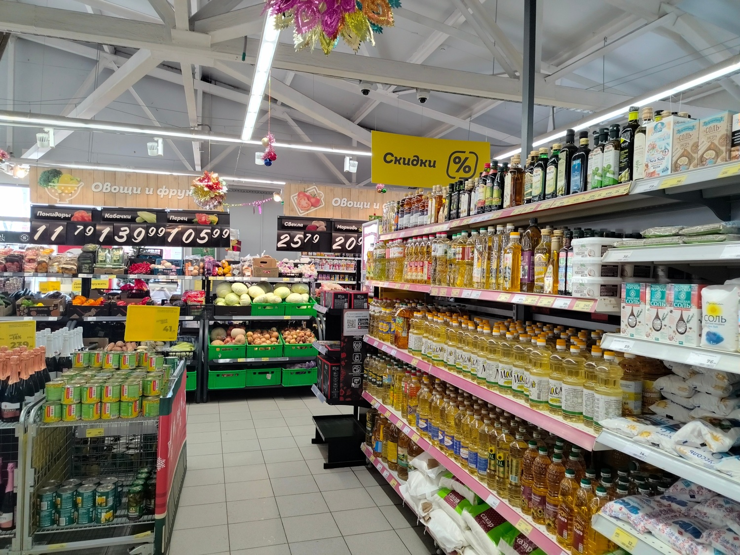 В Бессоновском районе подешевели овощи