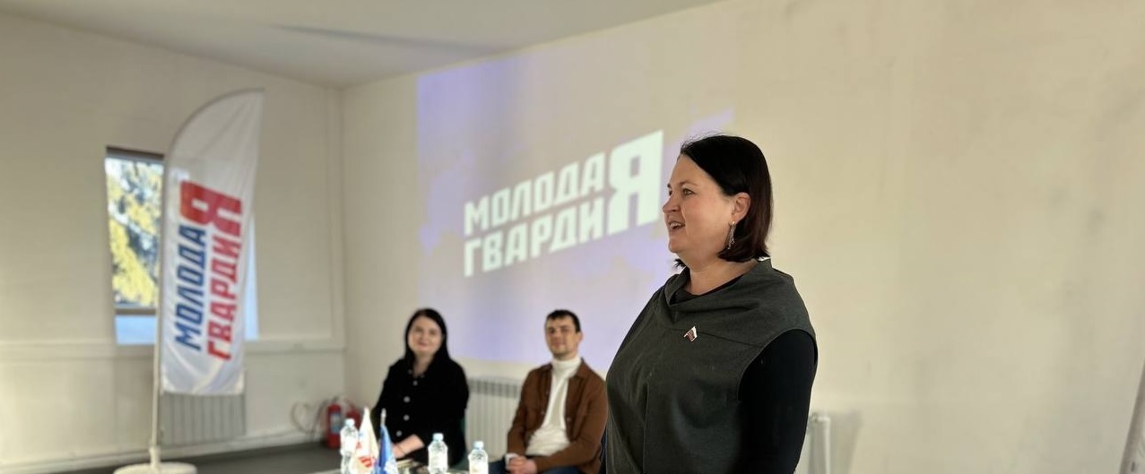 Ольга Чистякова рассказала пензенским студентам о гуманитарной миссии в Запорожье