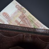 Кто в Пензе имеет право на льготы до выхода на пенсию, и как ими воспользоваться