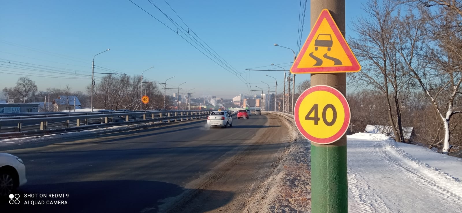 После массового ДТП на Сурском мосту в Пензе установят новые дорожные знаки