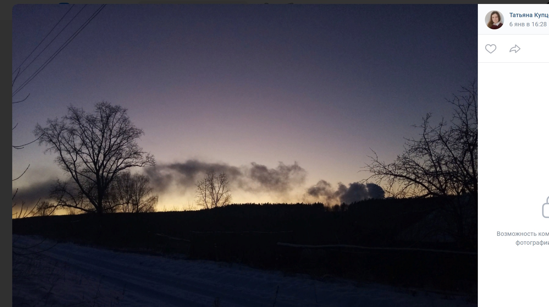 Жительница Пензенской области рассказала о надвигающейся экологической катастрофе