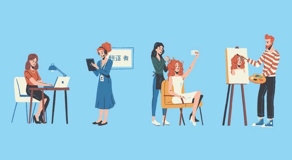 Более 800 кузнечан за год приобрели статус самозанятых