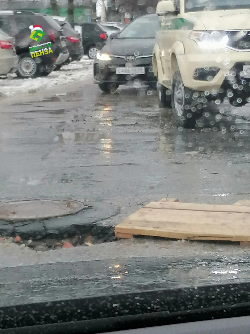 Житель Кузнецка пожаловался на некачественный ремонт дороги