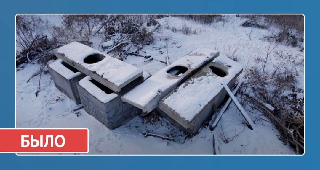 В Пензе после жалоб жителей закрыли опасные колодцы