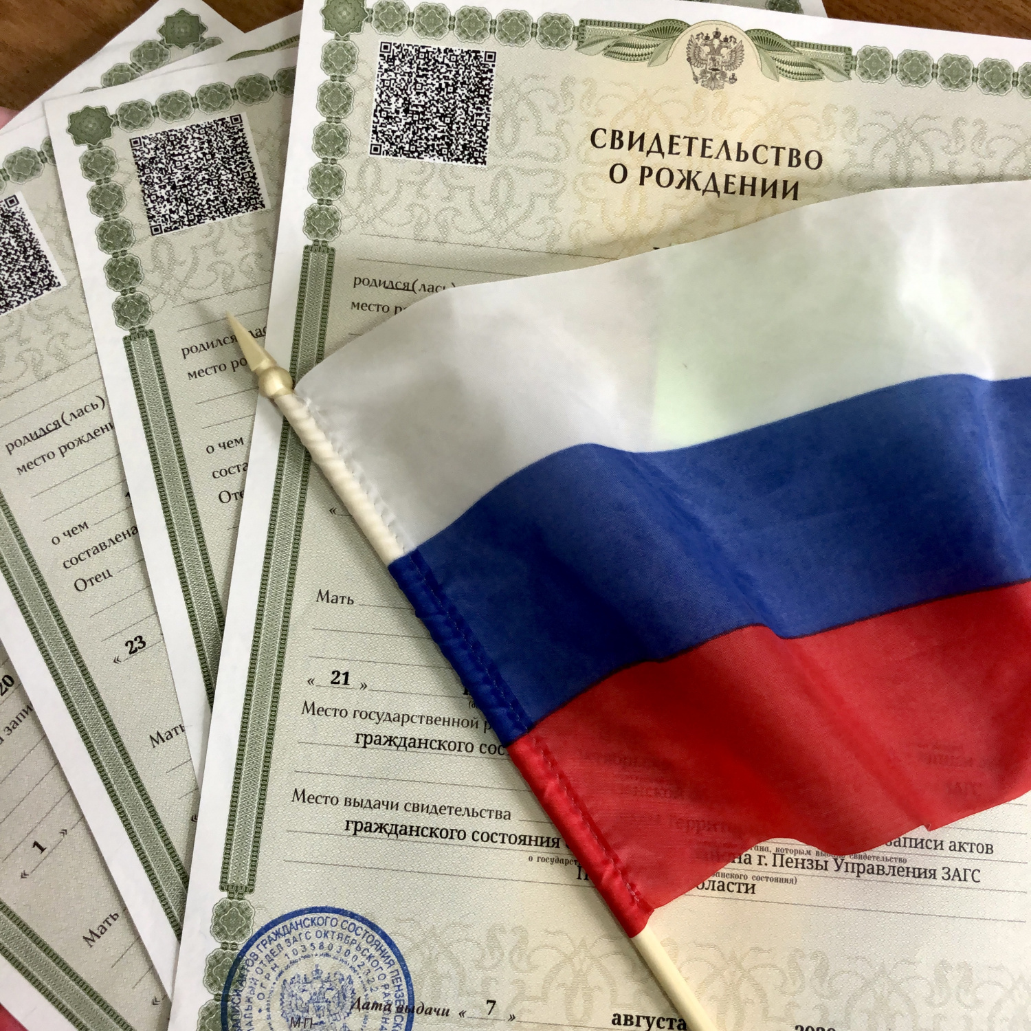 В Пензенской области выяснили, насколько популярно имя Татьяна