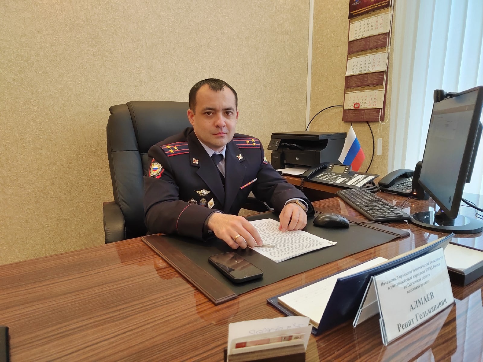 В 2022 году в Пензенской области на 8% выросло число коррупционных преступлений