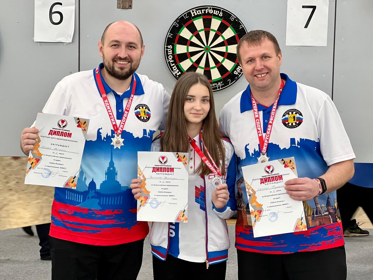 Пензенские спортсмены заняли призовые места на всероссийских соревнованиях по дартсу