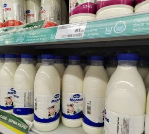 В России в 2023 году прогнозируют уровень инфляции 5-6%