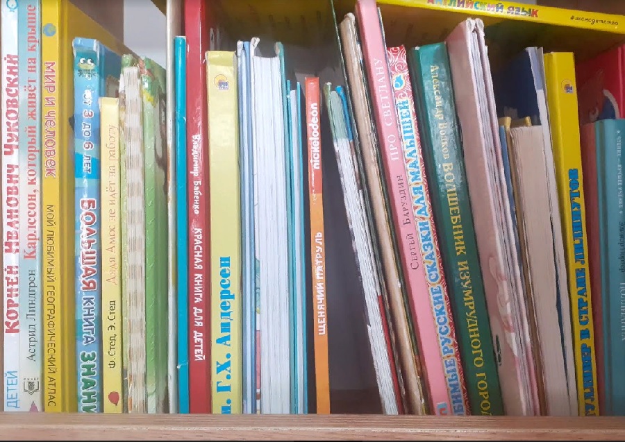 Кузнечан приглашают принять участие в акции книгодарения