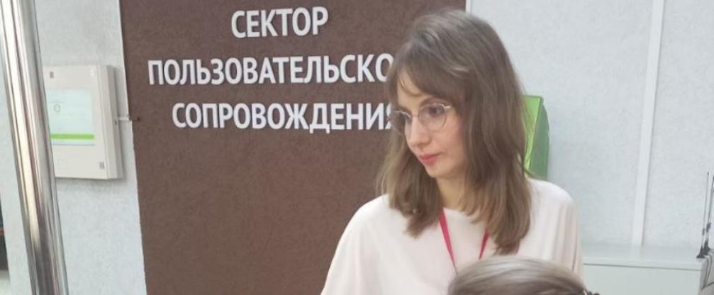 Жители Пензы смогут прийти в МФЦ и бесплатно воспользоваться местными компьютерами